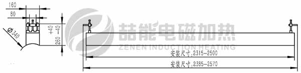 電磁加熱輥設(shè)計(jì)圖